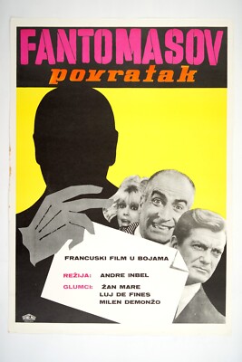 FANTOMAS SE DECHAINE F. UNLEASHED Original exYU movie poster 1965 LOUIS DE FUNÈS