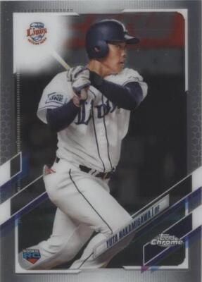 2021 Topps Chrome NPB Nippon Professional Baseball - Yuta