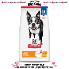 Hill's Science Diet Light Adult Small Bites Dog Food Chicken Meal 15lb