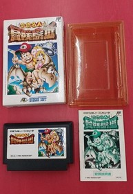 Hudson Master Takahashi'S Adventure Island Iii Famicom Software