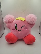 KIRBY Plush Stuffed Limited Edition Sports Festival Hoshi-No Kirby of the Stars
