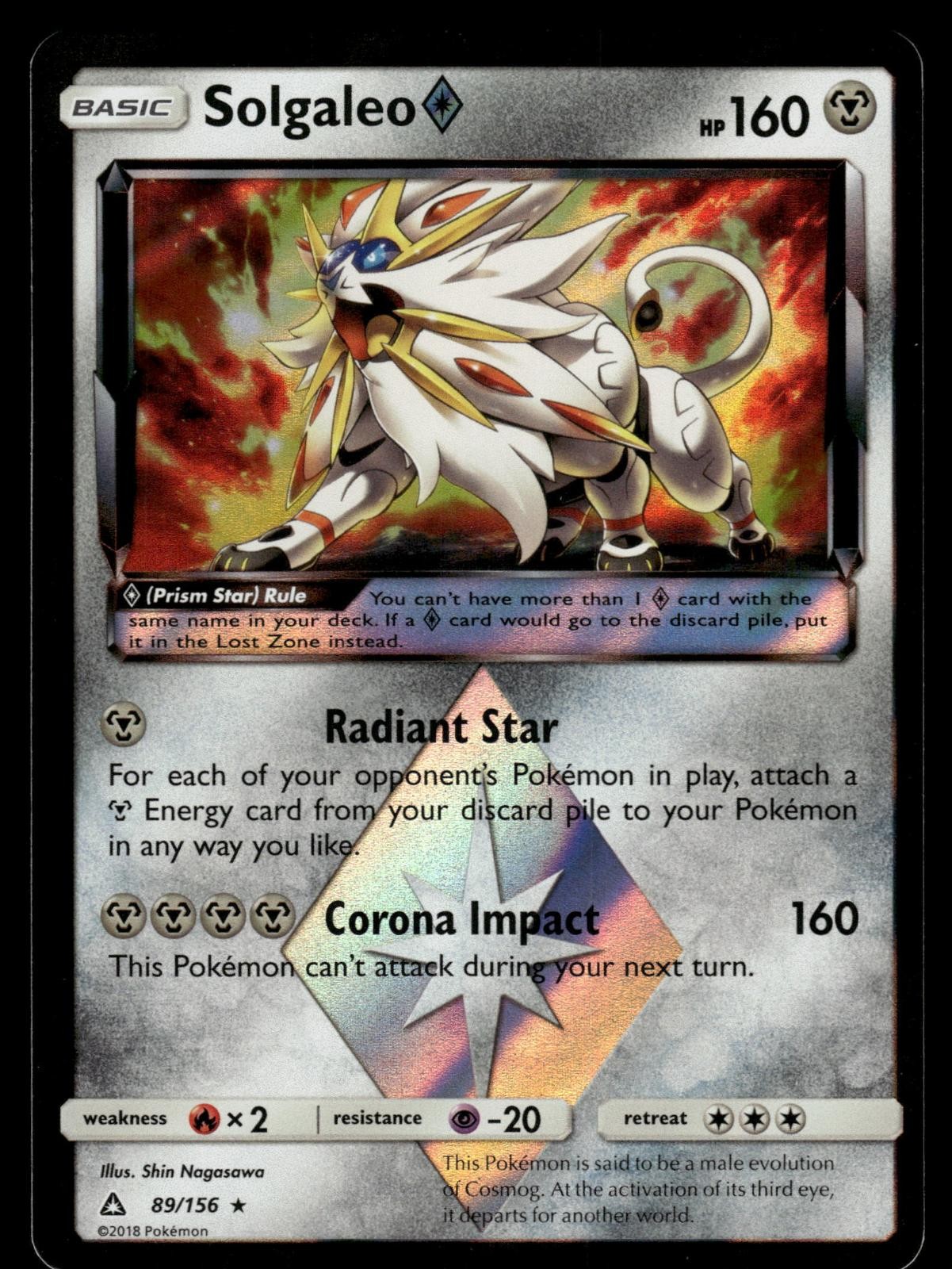 Solgaleo ◇ 89/156 Prism Star Rare Ultra Prism Pokemon Holo Near Mint