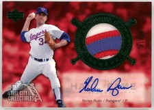 Nolan Ryan 2005 Upper Deck HOF Baseball Cooperstown Green Patch Auto Card 02/10