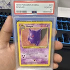 Pokémon Gengar 20/62 Fossil Rare Unlimited PSA 10 GEM MT Regular 1999 English