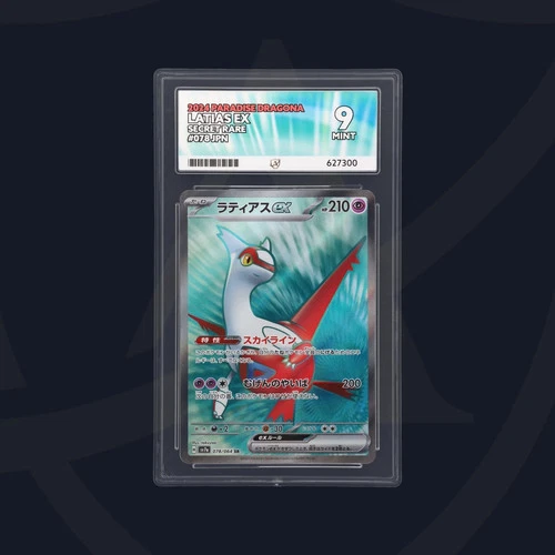 Latias ex 078/064 Paradise Dragona sv7a Ace Grading Mint 9 Pokemon