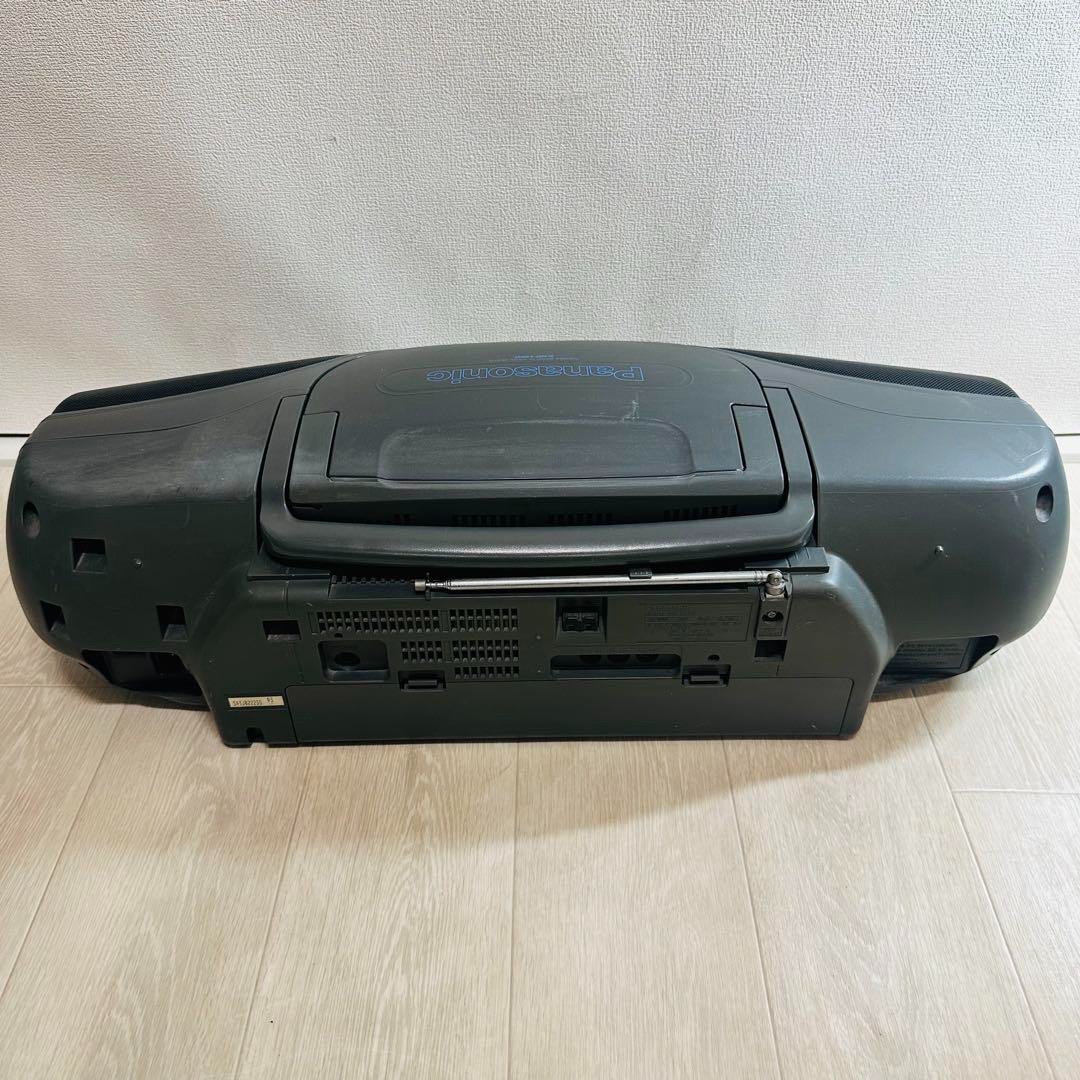 Panasonic RX-DT75 CD/Headphone Jack/Cassette/Radio Boombox
