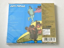 Three Blind Mice Music CDs for sale | eBay
