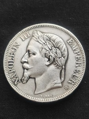 Superbe 5 Francs 1868 BB Strasbourg Napoléon III Second Empire Argent Qualité+++ - Photo 1/4