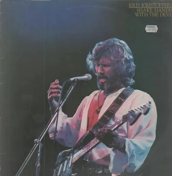 Kris Kristofferson Shake Hands With The Devil Monument LP Vinilo 33 1/3 U/min EX - Imagen 1 de 1