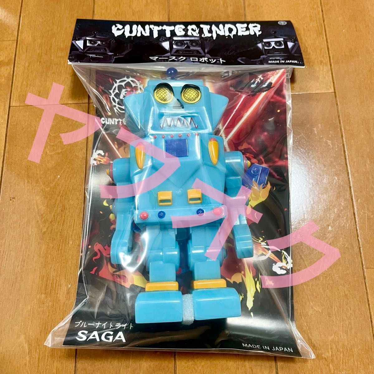 CTGTOY SAGAロボット マースクロボット CTGTOY SAGAロボット