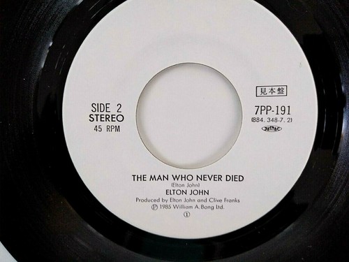 ELTON JOHN Japan White Label Promo/Test of WRAP HER UP-THE MAN WHO..7" Vinyl PS - Foto 7 di 9