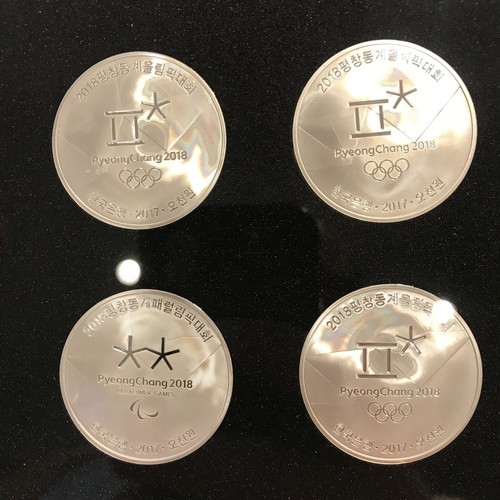 Korea 2018 PyeongChang Winter Olympics 16x 5000 won Silver Proof Box & CoA W015 - Picture 6 of 13