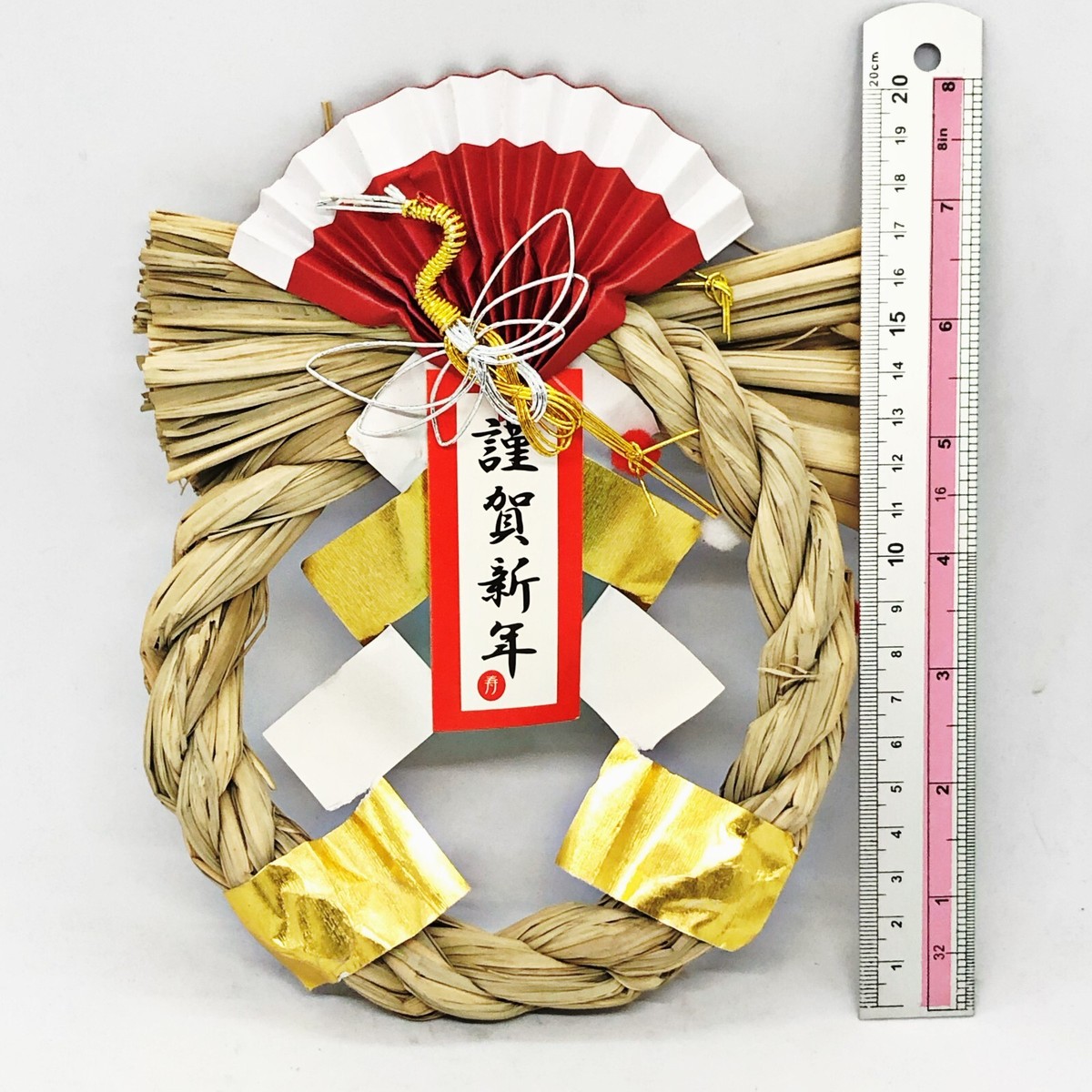 New year しめ縄 s-l1200.jpg