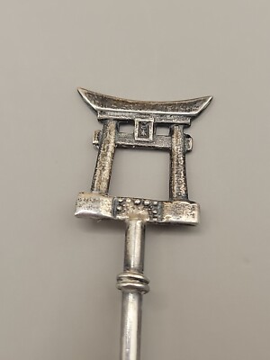 Antique Sterling Silver Spoon Japanese Structure, Japan 105mm | eBay