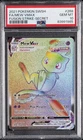 2021 POKEMON SWORD & SHIELD FUSION STRIKE SECRET #268 FULL ART/MEW VMAX PSA 10