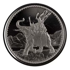 2022 Gibraltar Royal Arms of England: War Elephant Silver 1 oz BU