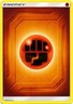 Fighting Energy - 2019 Unnumbered - Common - Lightly Played - Team Up