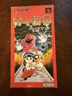 Kiki Kaikai Nazo No KuroManto Pocky & Rocky Super Famicom SNES Japanese CIB