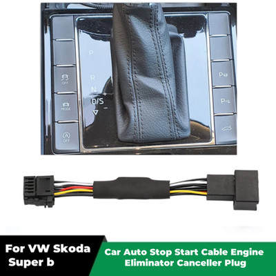 For VW Skoda Super b Car Auto Stop Start Cable Engine Eliminator Canceller Plug