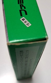 BUCKY O'HARE   NINTENDO  FAMICOM / NES  FC