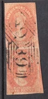 Tasmania d QV vermillion Chalon 1865 imperf pair SG 28 CV £38 each BN 39 KEMPTON