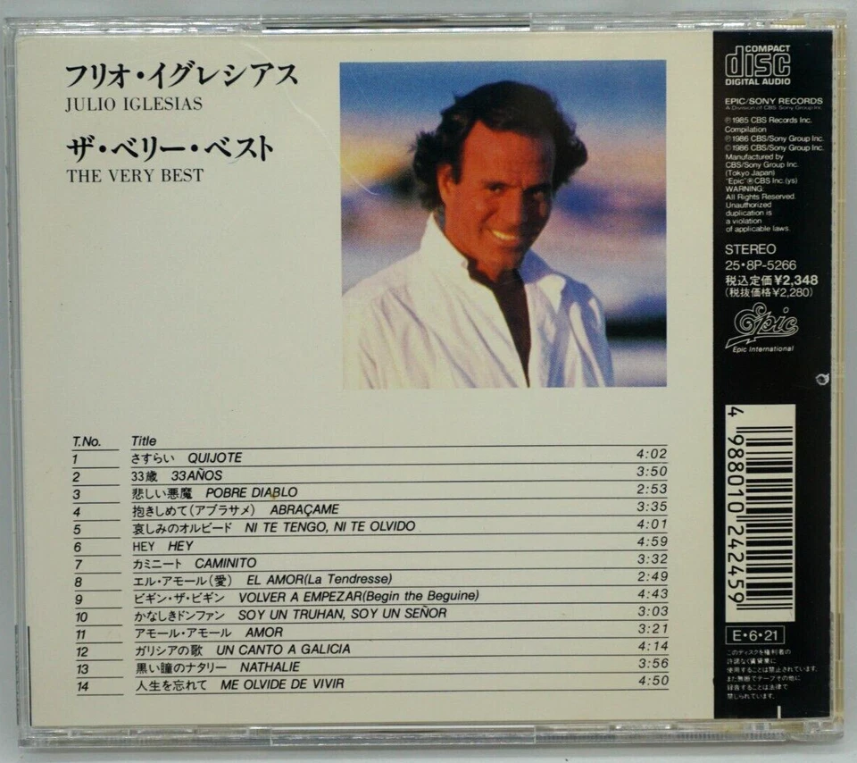 Julio Iglesias : The Very Best CD Album ( Japan 1989 Press) No OBI - HTF - Image 2 of 3