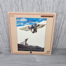 Birdy 1985 Laser Disc Columbia Pictures Laserdisc 2 Disc