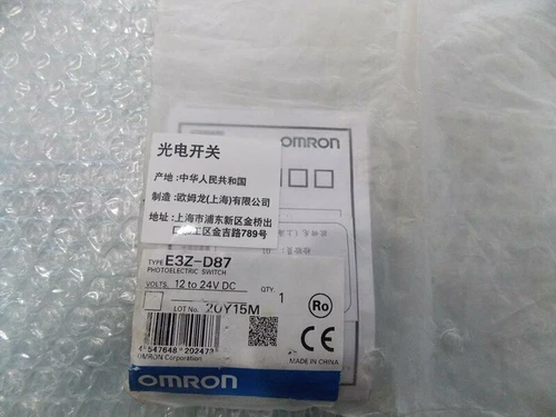 Omron E3Z-D87 Photoelectric Switch E3ZD87 New One Free Shipping - Picture 3 of 4