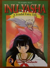 Cover of 犬夜叉 [InuYasha] #2