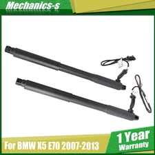 Electric Tailgate Lift Support Left & Right For BMW X5 2007 2008 2009-2013  2PCS