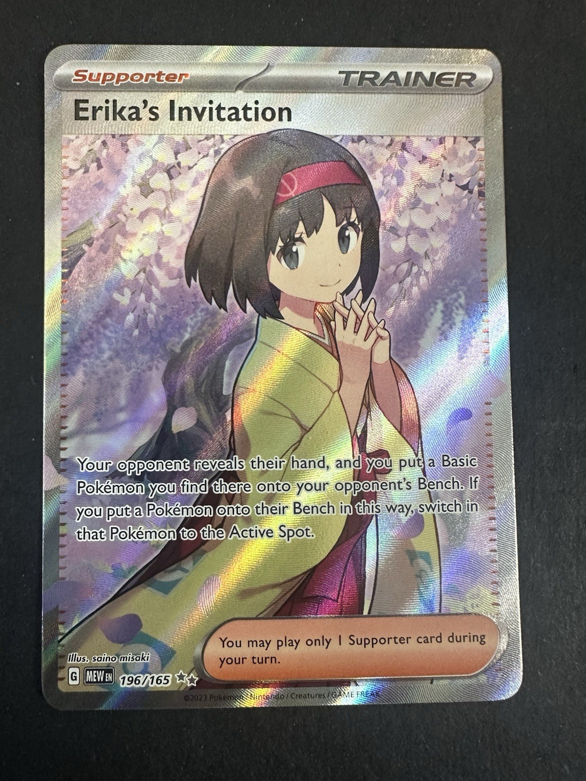 Erika's Invitation 196/165 Sv2a: Pokemon Card 151 Holo (Japanese)