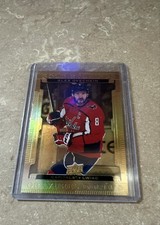 2023-24 Upper Deck Tim Hortons Hockey Cards Checklist and Odds 24