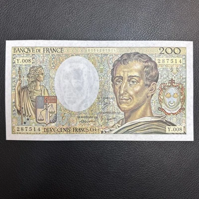 France - Billet 200 Francs Montesquieu 1981 Y.008 SPL+ / AU+ [BFR173] - Photo 1/2