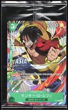 Monkey.D.Luffy [Asia] P-108 Prices | One Piece Japanese Promo