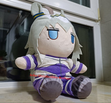 Umamusume: Pretty Derby Oguri Cap Plush Doll ...