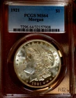 MORGAN SILVER DOLLAR 1921 PCGS MS 64+++ UNDER GRADE BLAZING WHITE PQ