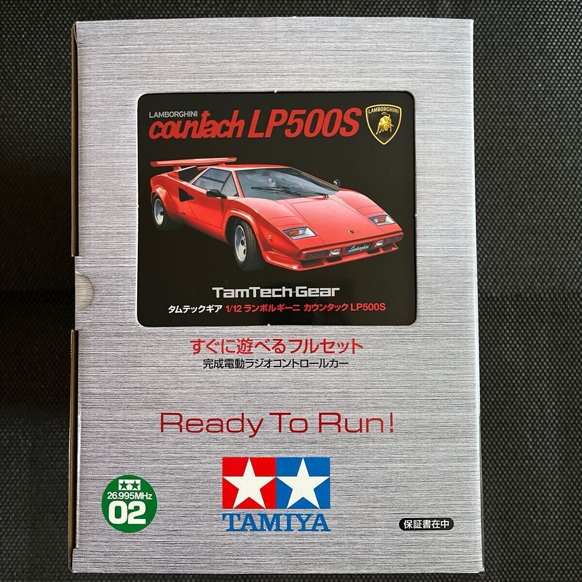 TAMIYA 1/12 RC Lamborghini Countach LP500S TamTech Gear Kit Japan