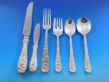 Rose by Stieff Sterling Silver Flatware Set for 12 Service 82 pc Repousse Dinner