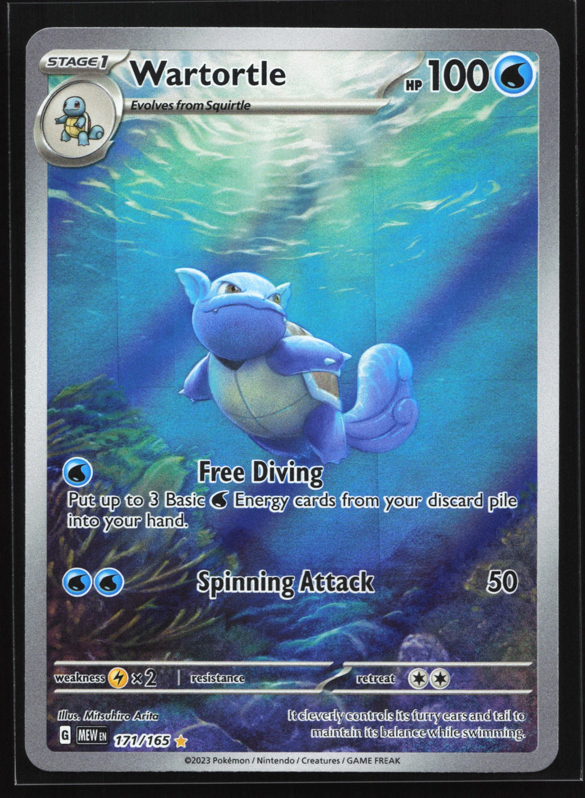 Wartortle 171/165 SV: MEW EN-151 Illustration Rare Pokemon Card