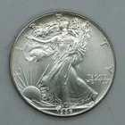 SILVER  AMERICAN EAGLE COIN 1986