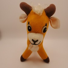 Vintage Dakin Dream Pets 1977 Billy Goat