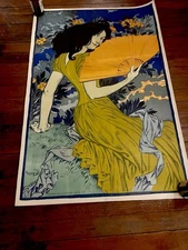 EUGENE GRASSET - L'Eventail -1900-32 5/8 x 50 1/2 in-original lithograph
