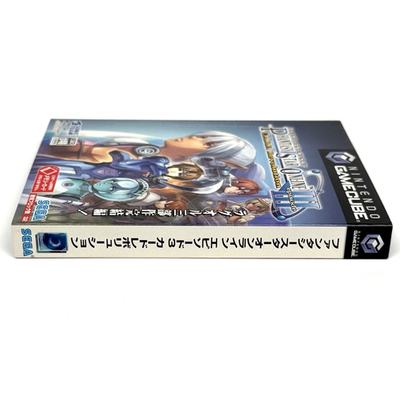 Phantasy Star Online I & II + III Trilogy Set Trial Postcards