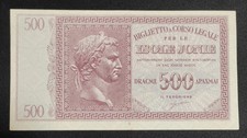 500 DRACME 1942 ISOLE JONIE GIULIO CESARE SUP+