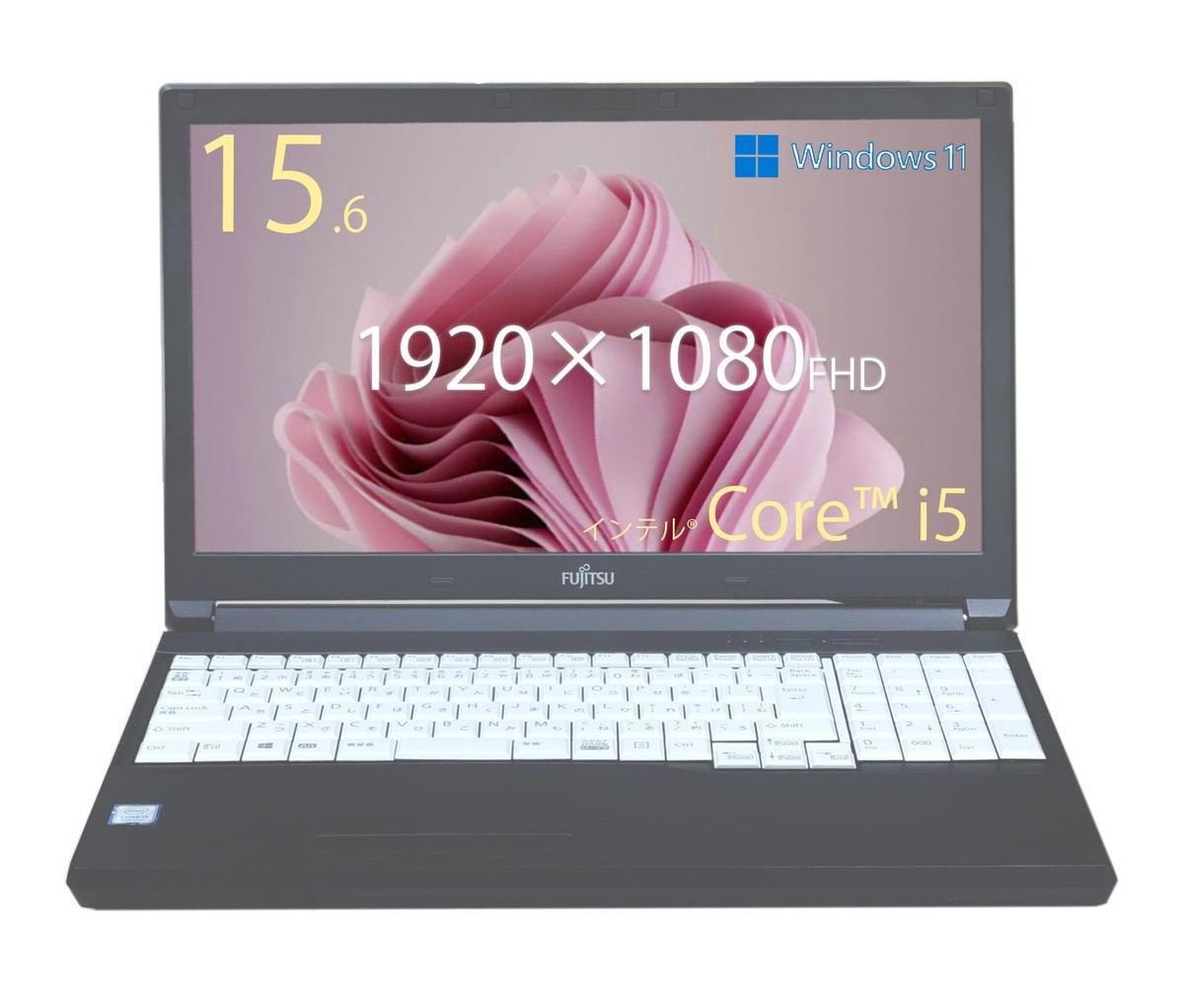 富士通 LIFEBOOK A577/S Core i5 7200U 2.5GHz/8GB/256GB(SSD