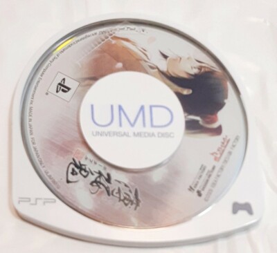 Jeu Hakuouki Portable Pour PSP - Version Japonaise NTSC-J, Complet, état Correct
