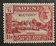 Travelstamps: ADEN STAMPS 1946 - 1 1/2a Victory Issue Overprint Mint MOGLH