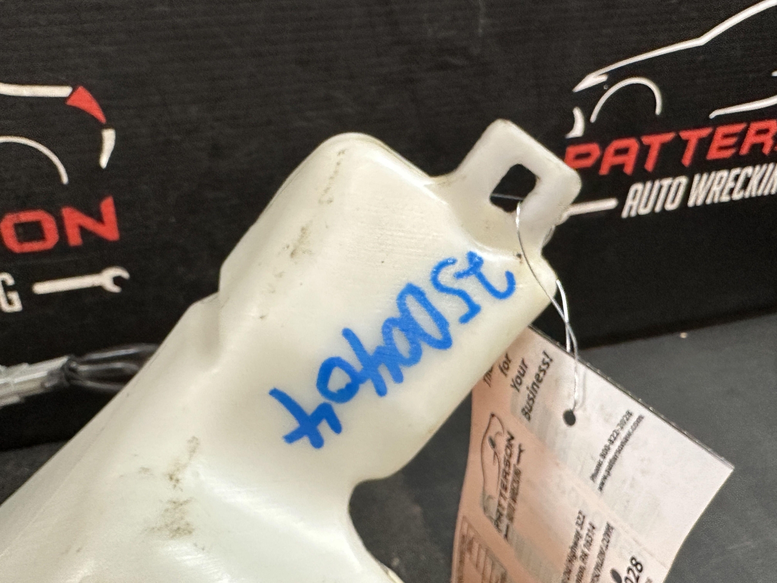 02-06 MASERATI SPYDER WINDSHIELD WASHER BOTTLE RESERVOIR
