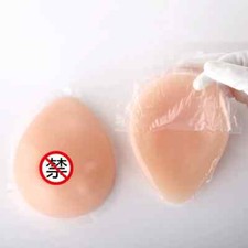 CD prosthetic breast masquerade self-adhesive silicone breasts masquerade Lot