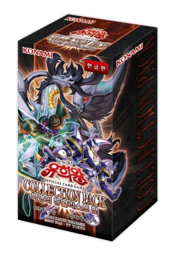 遊戯王OCG DUELIST REVOLUTION BOX Yu-Gi-Oh! TCG Duelist Revolution Sealed Collectible Card Game